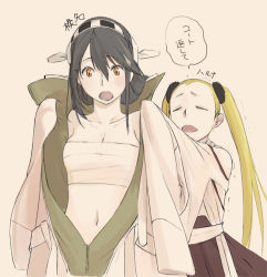 Rule 34 | aoki hagane no arpeggio, bare shoulders, black hair, blonde hair, blush, brown eyes, coat, cosplay, crossover, detached sleeves, hairband, haruna (aoki hagane no arpeggio), haruna (kancolle), japanese clothes, kantai collection, long hair, masato (mirai koubou), masato (pixiv), multiple girls, name connection, open mouth, personification, twintails, unworn coat, very long hair