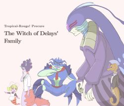 Rule 34 | 2boys, absurdres, butler, character request, cream background, highres, multiple boys, old, old woman, precure, roma uto, the witch of delays, tropical-rouge! precure