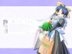 Rule 34 | 00s, 1girl, blue eyes, blue hair, bow, food, fruit, groceries, hashimoto takashi, holding, holding food, holding fruit, itou noemi, long hair, maid, matching hair/eyes, sleeve cuffs, solo, waitress, wallpaper, watermelon, with you, yellow bow
