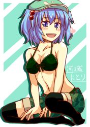 Rule 34 | 1girl, :d, bare shoulders, bikini, bikini top only, blue eyes, blue hair, blush, blush stickers, breasts, cabbie hat, camouflage, character name, cleavage, collarbone, full body, green bikini, hat, heart, kawashiro nitori, looking at viewer, matching hair/eyes, navel, open mouth, short hair, shorts, smile, solo, swimsuit, tanakara, thighhighs, toned, touhou, two side up
