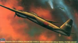 Rule 34 | &#039;ginga&#039;, absurdres, aircraft, airplane, bomber, gradient background, hasegawa (hobby kits), highres, huge filesize, military, military vehicle, navy, no humans, vehicle focus