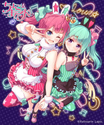 Rule 34 | 2girls, animal ears, choco (choco maca channel), choco maca channel, english text, green hair, highres, long hair, looking at viewer, macaron (choco maca channel), multiple girls, pink hair, smile, star (symbol), striped, tokunou shoutarou, twintails, v over eye, virtual youtuber