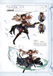 Rule 34 | 10s, 1girl, absurdres, bare shoulders, blue eyes, boots, braid, breasts, brown hair, character name, chibi, feathers, frills, full body, granblue fantasy, hat, highres, holding, holding sword, holding weapon, lecia (granblue fantasy), leg up, medium breasts, midriff, minaba hideo, multiple views, navel, non-web source, official art, one eye closed, open mouth, pantyhose, pleated skirt, scan, sheath, simple background, single braid, skirt, sleeveless, sword, thigh boots, thighhighs, torn clothes, torn legwear, weapon, wide sleeves