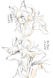 Rule 34 | + +, 1girl, animal ear fluff, animal ears, animal hands, animal nose, bad id, bad pixiv id, blush, body fur, breasts, character name, claws, cleavage, collarbone, fang, female focus, fox ears, fox girl, furrification, furry, furry female, hair rings, happy, inaho (world flipper), japanese text, jewelry, light blush, long hair, long sleeves, looking at viewer, medium breasts, monochrome, multiple views, necklace, off shoulder, open mouth, sidelocks, simple background, sketch, smile, snout, tatsuri (forest penguin), translation request, upper body, v-shaped eyebrows, white background, wide sleeves, world flipper