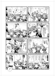 Rule 34 | !, &gt; &lt;, +++, 0 0, 10s, 1boy, 3girls, 4koma, = =, ?, ^ ^, admiral (kancolle), antenna hair, bow, comic, double bun, expressive hair, closed eyes, faceless, faceless male, gloom (expression), greyscale, hair bow, hair flaps, hair ornament, hand on another&#039;s head, herada mitsuru, highres, jintsuu (kancolle), kantai collection, microphone, monochrome, multiple girls, musical note, naka (kancolle), neckerchief, one eye closed, open mouth, quaver, remodel (kantai collection), scarf, school uniform, sendai (kancolle), serafuku, short hair, sigh, smile, speech bubble, spoken exclamation mark, spoken musical note, spoken question mark, two side up, | |