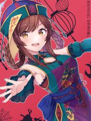 Rule 34 | 1girl, alisia0812, armpits, blush, braid, breasts, brown hair, cage, chinese clothes, cleavage, cleavage cutout, clothing cutout, detached sleeves, hair between eyes, hat, highres, idolmaster, idolmaster shiny colors, jiangshi, long hair, medium breasts, obi, osaki amana, open mouth, outstretched arms, qingdai guanmao, red background, sash, sideboob, silk, smile, solo, spider web, talisman, teeth, twin braids, upper body, yellow eyes