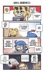Rule 34 | 0 0, 1other, 4girls, 4koma, :3, = =, @ (symbol), @ @, aged down, ahoge, bag on head, beret, black ribbon, black shirt, black sleeves, blonde hair, blue eyes, blush stickers, box, brown headwear, chibi, clip studio paint (medium), closed eyes, comic, commentary request, cookie, cosplay, detached sleeves, double bun, file, fnc (girls&#039; frontline), food, girls&#039; frontline, glasses, hair bun, hair ornament, hair ribbon, hairclip, hat, highres, holding, holding box, holding cookie, holding food, k11 (girls&#039; frontline), k11 (lil&#039; scientist) (girls&#039; frontline), kalina (girls&#039; frontline), kalina (girls&#039; frontline) (cosplay), korean commentary, korean text, long hair, long sleeves, madcore, multiple girls, neck ribbon, notice lines, official alternate costume, open mouth, p90 (girls&#039; frontline), red ribbon, ribbon, round eyewear, shirt, side ponytail, sleeveless, sleeveless shirt, smile, spas-12 (girls&#039; frontline), sweatdrop, translation request