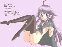 Rule 34 | 1girl, achain (artist), achain (nutshell), blue eyes, cape, fang, momoiro syndrome, no panties, purple hair, solo, stole, thighhighs, translated