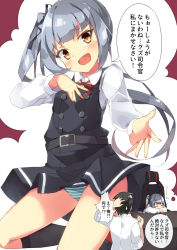 Rule 34 | 1boy, 1girl, :d, admiral (kancolle), belt, belt buckle, beritabo, black belt, black dress, black hair, black ribbon, black socks, blush, brown eyes, buckle, chair, collared shirt, commentary request, desk, dress, grey hair, hair ribbon, head tilt, highres, jacket, kantai collection, kasumi (kancolle), kasumi kai ni (kancolle), kneehighs, long hair, long sleeves, military jacket, multiple views, neck ribbon, on chair, open mouth, panties, pinafore dress, red background, red footwear, red ribbon, ribbon, shirt, shoes, short sleeves, side ponytail, sidelocks, sitting, sleeveless, sleeveless dress, smile, socks, standing, standing on one leg, striped clothes, striped panties, sweatdrop, translation request, two-tone background, underwear, very long hair, white background, white jacket, white shirt