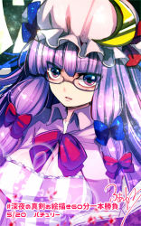 Rule 34 | 1girl, book, bow, crescent, crescent hair ornament, fua yuu, glasses, hair bow, hair ornament, hat, mob cap, patchouli knowledge, purple eyes, purple hair, solo, touhou