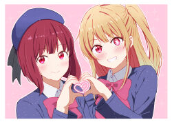 Rule 34 | 2girls, absurdres, alternate eye color, arima kana, beret, black ribbon, blonde hair, blue headwear, blue jacket, blush, bob cut, border, bow, bowtie, closed mouth, collared shirt, commentary request, hat, hat ribbon, heart, heart hands, heart hands duo, highres, hoshino ruby, inverted bob, jacket, light particles, long hair, long sleeves, mismatched pupils, multiple girls, one side up, onpu (ghkc2238), oshi no ko, partial commentary, pink background, pink bow, pink bowtie, red eyes, red hair, ribbon, school uniform, shirt, short hair, sidelocks, smile, sparkle, star-shaped pupils, star (symbol), symbol-shaped pupils, white shirt, youtou high school uniform