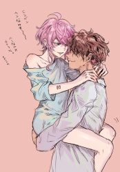 Rule 34 | 2boys, amayado rei, amemura ramuda, bare legs, bare shoulders, body blush, candy, carrying, child carry, covered eyes, facial hair, food, height difference, highres, holding, holding candy, holding food, holding lollipop, hospital gown, hypnosis mic, lollipop, multiple boys, pink hair, short hair, sidelocks, simple background, smile, stubble, swept bangs, translation request, uniikura1111