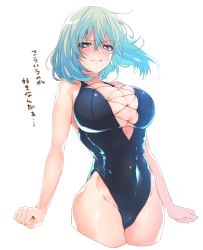 Rule 34 | 1girl, arms at sides, bare arms, bare shoulders, blue eyes, blue hair, blue one-piece swimsuit, blush, breasts, cleavage, clenched hands, commentary request, criss-cross halter, cross-laced clothes, cross-laced one-piece swimsuit, frown, halterneck, hip focus, large breasts, one-piece swimsuit, short hair, shotan, simple background, skindentation, swimsuit, tejina senpai, tejina senpai (series), thighs, translation request, wavy mouth, white background