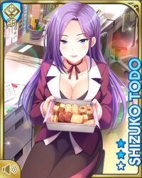 Rule 34 | 1girl, breasts, card, chair, character name, cleavage, cookie, day, dress, food, girlfriend (kari), indoors, jacket, large breasts, leggings, long hair, looking at viewer, matching hair/eyes, office chair, official art, open mouth, purple eyes, purple hair, purple jacket, qp:flapper, shine, sitting, smile, solo, swivel chair, tagme, teacher, todo shizuko