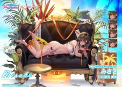 Rule 34 | 1girl, azur lane, breasts, dead or alive, large breasts, misaki (doa), official art, solo