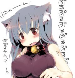 Rule 34 | 1girl, animal ears, bad id, bad pixiv id, bare shoulders, bell, blue hair, blush, breasts, cat ears, fang, jingle bell, long hair, lowres, necco (tefun), open mouth, original, red eyes, ribbon, sketch, solo, tefun, tefun (tehun), translation request, upper body