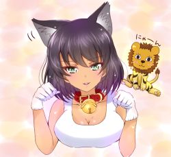 Rule 34 | 1girl, animal ears, bell, breasts, brown hair, cat ears, cleavage, collar, commentary, cropped torso, dark-skinned female, dark skin, girls und panzer, gloves, green eyes, hoshino (girls und panzer), kemonomimi mode, leopon (animal), lips, medium breasts, motion lines, neck bell, open mouth, pamchapyuzu, paw pose, shirt, short hair, smile, solo, tank top, translated, white gloves, white shirt