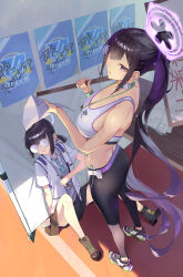 Rule 34 | 2girls, ass, blue archive, breasts, commission, digital media player, from above, from behind, glasses, halo, high ponytail, highres, holding, holding paper, holding sign, holding wrench, large breasts, millennium science school student (blue archive), multiple girls, pants, paper, parted lips, pixiv commission, purple eyes, purple hair, shoes, sign, siro joon, sitting, sneakers, sports bra, sumire (blue archive), sweat, white sports bra, wrench, yoga pants