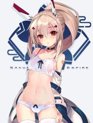 Rule 34 | 1girl, :o, ayanami (azur lane), azur lane, text background, bandaid, bandaid on arm, bare shoulders, blonde hair, blue ribbon, blush, bra, breasts, brown choker, buckle, choker, collarbone, commentary request, cowboy shot, detached sleeves, frilled bra, frills, gluteal fold, grey background, hair ornament, hairclip, hand on own thigh, high ponytail, long hair, long sleeves, looking at viewer, navel, off shoulder, open clothes, panties, parted lips, partially visible vulva, ponytail, red eyes, remodel (azur lane), revision, ribbon, shirokitsune, sidelocks, small breasts, solo, stomach, thighhighs, underwear, underwear only, white bra, white panties, white thighhighs