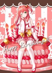Rule 34 | 1girl, ;o, absurdres, ahoge, bare shoulders, birthday, blush, bridal garter, candle, cherry blossom print, detached sleeves, floral print, frills, full body, green eyes, hair ornament, hairclip, hand on own cheek, hand on own face, highres, hololive, long hair, nontraditional miko, nyan (reinyan 007), one eye closed, one side up, open mouth, pink hair, sakura miko, sakura miko (1st costume), sandals, sitting, solo, virtual youtuber