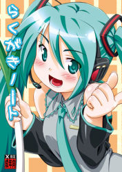 Rule 34 | 1girl, :d, aqua hair, aqua necktie, blush, collared shirt, detached sleeves, food, grey shirt, hair between eyes, hair ornament, hatsune miku, headphones, holding, holding food, kuuchuu yousai, long hair, looking at viewer, lowres, microphone, necktie, open mouth, plaid, pointing, shirt, smile, solo, spring onion, twintails, upper body, vocaloid