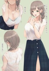 Rule 34 | 1girl, blush, bra, bra visible through clothes, bracelet, braid, braided ponytail, breasts, cleavage, collarbone, green bra, highres, jewelry, large breasts, light brown hair, long skirt, looking at viewer, mole, mole under mouth, multiple views, original, own hands together, plaid, plaid skirt, ryuu., shirt, shoulder blades, side ponytail, side slit, skirt, underwear, wet, wet clothes, wet shirt