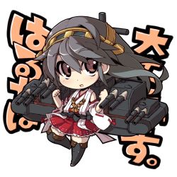 Rule 34 | 10s, 1girl, bare shoulders, black hair, blush, boots, brown eyes, chibi, crazy developers, detached sleeves, hairband, haruna (kancolle), highres, japanese clothes, kantai collection, long hair, looking at viewer, personification, ribbon-trimmed sleeves, ribbon trim, skirt, smile, solo, thigh boots, thighhighs