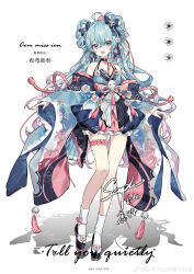 Rule 34 | 1girl, absurdres, ahoge, ankle socks, bell, black choker, black footwear, blue bow, blue dress, blue eyes, blue hair, blue sleeves, bow, braid, bridal garter, chinese commentary, chinese text, choker, commentary request, commission, detached sleeves, dress, english text, eyelashes, floral print, flower, flower knot, footwear flower, frilled dress, frills, full body, gradient hair, hair between eyes, hair bow, hair flower, hair ornament, hair rings, highres, light blush, lite luyu, long hair, long sleeves, mixed-language text, multicolored hair, okobo, open mouth, original, pink garter, pink hair, pink ribbon, ribbon, ribbon choker, sample watermark, sandals, shadow, short dress, simple background, single braid, smile, socks, solo, standing, tabi, tassel, teeth, upper teeth only, very long hair, watermark, weibo watermark, white background, white flower, white socks, wide sleeves