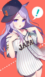Rule 34 | !, 1girl, animal ears, baseball cap, baseball uniform, black hat, black shorts, blush, brown background, commentary request, hat, highres, horse ears, long hair, looking at viewer, mejiro mcqueen (umamusume), off shoulder, open mouth, patori, purple eyes, purple hair, shirt, short shorts, short sleeves, shorts, sideways hat, solo, spoken exclamation mark, sportswear, striped clothes, striped shirt, teeth, umamusume, upper teeth only, vertical-striped clothes, vertical-striped shirt, very long hair, white shirt