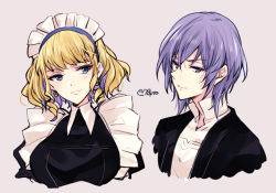 Rule 34 | 1boy, 1girl, blonde hair, blue eyes, butler, closed mouth, constance von nuvelle, earrings, fire emblem, fire emblem: three houses, jewelry, maid, maid headdress, multicolored hair, naho (pi988y), nintendo, purple eyes, purple hair, short hair, simple background, twitter username, upper body, yuri leclerc