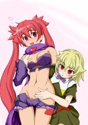 Rule 34 | 2girls, aq interactive, arcana heart, arcana heart 3, atlus, blush, grabbing another&#039;s breast, breasts, censored, examu, grabbing, multiple girls, pussy, red eyes, red hair, scharlachrot, smile, weiss, yuri