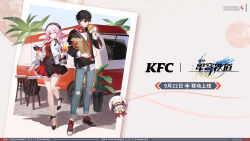 Rule 34 | 1boy, 1girl, 1other, bag, bare legs, beret, black footwear, black hair, black headwear, black skirt, black sleeves, burger, camera, chinese commentary, closed mouth, copyright name, copyright notice, dan heng (honkai: star rail), dan heng (kfc) (honkai: star rail), earrings, english text, eyeliner, food, fork, full body, green eyes, hair between eyes, hairband, hat, headphones, headphones around neck, heart, highres, holding, holding food, holding fork, holding knife, honkai: star rail, honkai (series), jewelry, kfc, knife, logo, looking at viewer, march 7th (honkai: star rail), march 7th (kfc) (honkai: star rail), medium hair, motor vehicle, official art, one eye closed, open mouth, outdoors, pants, pink hair, plant, pom-pom (honkai: star rail), pom-pom (kfc) (honkai: star rail), red eyeliner, red hairband, shoelaces, short hair, skirt, smile, torn clothes, torn pants, trailer, van, white headwear, wire