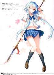 Rule 34 | 1girl, absurdres, black socks, blue bow, blue hair, bow, bracelet, breasts, brown footwear, buttons, closed mouth, fingernails, full body, highres, holding, holding weapon, jewelry, loafers, looking at viewer, medium breasts, midriff peek, naginata, pleated skirt, polearm, ribbon, shiny clothes, shiny skin, shirt, shoes, short hair, short sleeves, simple background, skirt, smile, socks, solo, stomach, toosaka asagi, weapon, white shirt, yellow eyes