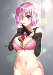 Rule 34 | 1girl, alternate costume, bad id, bad pixiv id, between breasts, black sweater, blue bow, blush, bottomless, bow, bow bra, box, bra, breast suppress, breasts, chocolate, cleavage, closed mouth, clothes lift, commentary request, cowboy shot, deep skin, eyelashes, fate/grand order, fate (series), fingernails, gift, gift box, groin, haguda tofu (hakudatofu), hair over one eye, hand on breast, hand to own mouth, highres, lace, lace-trimmed bra, lace trim, large breasts, lens flare, lifted by self, lipstick, long sleeves, looking at viewer, makeup, mash kyrielight, medium breasts, navel, no panties, off-shoulder, off-shoulder sweater, off shoulder, one eye covered, out-of-frame censoring, pink bra, pink lips, pink ribbon, purple eyes, purple hair, red bow, ribbon, ribbon-trimmed bra, shade, shirt, shirt lift, short hair, solo, stomach, sweater, sweater lift, underwear, valentine, wrapper