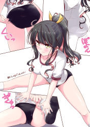 Rule 34 | 10s, 1girl, alternate costume, alternate hairstyle, ass, black hair, blush, breasts, buruma, gym uniform, hair ribbon, impossible clothes, impossible shirt, kantai collection, long hair, mikage takashi, multicolored hair, naganami (kancolle), panties, panties under buruma, pink hair, ponytail, ribbon, shirt, shoes, smile, sneakers, sock pull, solo, spread legs, stretching, underwear, yellow eyes