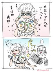 Rule 34 | ..., 2koma, abyssal ship, bespectacled, black bra, black eyes, blush, bra, braid, breast slap, breasts, cleavage, cleavage cutout, clothing cutout, comic, cosplay, gauntlets, glasses, headphones, heart, kantai collection, large breasts, long hair, midriff, musical note, off-shoulder shirt, off shoulder, quaver, shirt, single braid, slapping, sparkle, spoken ellipsis, supply depot hime (cosplay), supply depot princess, translation request, twitter username, underwear, unryuu (kancolle), very long hair, white hair, zenryoku natsuyasumi
