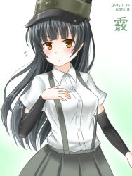 Rule 34 | 10s, 1girl, alternate breast size, alternate hair length, alternate hairstyle, arare (kancolle), arm warmers, black hair, blouse, breasts, brown eyes, hanazome dotera, hand on own chest, hat, kantai collection, long hair, medium breasts, school uniform, shirt, skirt, solo, suspenders, white shirt
