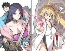 Rule 34 | !, black hair, blonde hair, blue eyes, breasts, choker, competition swimsuit, fangs, fate/grand order, fate (series), fujimaru ritsuka (male), glasses, highres, jacket, jeanne d&#039;arc (fate), jeanne d&#039;arc (ruler) (fate), jeanne d&#039;arc (swimsuit archer) (fate), jeanne d&#039;arc (swimsuit archer) (second ascension) (fate), kankan33333, katana, large breasts, minamoto no raikou (fate), minamoto no raikou (fate/grand order), minamoto no raikou (swimsuit lancer) (fate), minamoto no raikou (swimsuit lancer) (third ascension) (fate), one-piece swimsuit, open mouth, ponytail, purple eyes, purple hair, shark, swimsuit, sword, weapon, whistle, whistle around neck