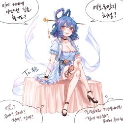 Rule 34 | 1girl, absurdres, ankle flower, bare legs, bed sheet, black choker, black footwear, blue dress, blue eyes, blue hair, blush, breasts, choker, cleavage, collarbone, commission, crossed legs, dress, drill hair, flower, full body, hair ornament, hair rings, hair stick, high heels, highres, kaku seiga, korean text, large breasts, looking at viewer, nervous smile, ofuda, open mouth, pink flower, puffy short sleeves, puffy sleeves, ringlets, shan, shawl, shoes, short sleeves, sitting, smile, solo, sweat, thigh strap, touhou, translation request, trembling, wrist cuffs