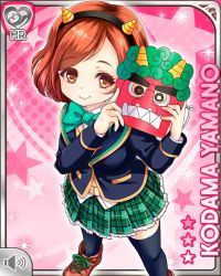 Rule 34 | 1girl, blue jacket, bow, brown eyes, brown hair, card, character name, closed mouth, girlfriend (kari), green bow, green skirt, holding, horns, jacket, looking at viewer, mask, official art, oni, pink background, plaid, plaid skirt, qp:flapper, school uniform, single horn, skirt, smile, solo, tagme, thighhighs, yamano kodama