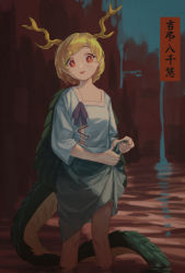 Rule 34 | 1girl, antlers, bad id, bad pixiv id, blonde hair, blue shirt, blush, character name, clothes lift, congming lan, dragon horns, dragon tail, grey skirt, head tilt, highres, horns, kicchou yachie, lifted by self, long skirt, looking at viewer, open mouth, purple ribbon, red eyes, reflection, ribbon, round teeth, shirt, short hair, short sleeves, skirt, skirt lift, solo, tail, teeth, touhou, turtle shell, water, wily beast and weakest creature, yellow pupils