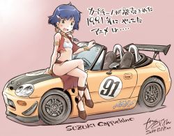 Rule 34 | 1girl, bandeau, bracelet, breasts, car, cleavage, earrings, fushigi no umi no nadia, green eyes, hair ornament, hairclip, jewelry, loincloth, looking at viewer, midriff, motor vehicle, nadia la arwall, neck ring, necklace, open mouth, purple hair, sekihan, short hair, simple background, smile, solo, strapless, suzuki (company), tube top, vehicle focus, vest