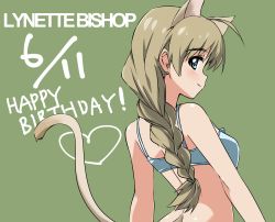 Rule 34 | 1girl, ahoge, animal ears, bare shoulders, blue eyes, blush, bra, braid, braided ponytail, breasts, brown hair, cat ears, cat tail, character name, dated, from behind, green background, happy birthday, heart, highres, long hair, looking back, lynette bishop, shiny skin, simple background, single braid, smile, solo, strike witches, tail, underwear, underwear only, world witches series, yumekaranigeruna