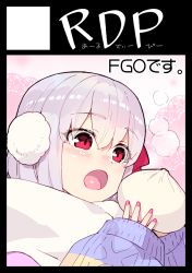 Rule 34 | 1girl, blush, breasts, circle cut, fate/grand order, fate (series), hair ribbon, kama (dream portrait) (fate), kama (fate), multicolored clothes, multicolored sweater, red eyes, redrop, ribbon, short hair, small breasts, solo, sweater, white hair