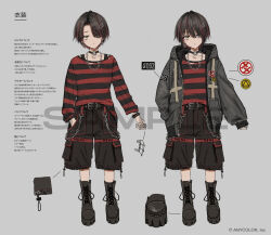 Rule 34 | 1boy, black choker, black hair, black shirt, black shorts, bobby pin, boots, bracelet, cargo shorts, chain, character sheet, choker, collarbone, commentary request, cross-laced footwear, expressionless, full-length zipper, full body, gishiki (gshk), grey background, hair ornament, hair over one eye, hand in pocket, highres, jacket, jewelry, lace-up boots, long sleeves, male focus, mashiro meme, mashiro meme (3rd costume), multicolored hair, nijisanji, official alternate costume, official art, open clothes, open jacket, patch, platform footwear, red hair, red shirt, sample watermark, shirt, short hair, shorts, simple background, spiked bracelet, spikes, streaked hair, striped clothes, striped shirt, translation request, variations, virtual youtuber, watermark, zipper
