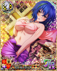 Rule 34 | 1girl, breasts, card (medium), chess piece, high school dxd, knight (chess), large breasts, navel, official art, solo, underboob, xenovia quarta