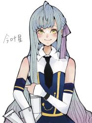 Rule 34 | 1girl, ahoge, arm at side, assault lily, bare shoulders, black necktie, blue shirt, blush, braid, character name, closed mouth, collared shirt, commentary request, cowboy shot, detached sleeves, grey hair, hair ribbon, hand up, highres, holding, holding weapon, kon kanaho, long hair, long sleeves, looking at viewer, mole, mole under mouth, necktie, odaiba girls high school uniform, purple ribbon, ribbon, sally (allogkk), school uniform, shirt, side braid, simple background, sleeveless, sleeveless shirt, sleeves past wrists, smile, solo, translated, two-tone shirt, upper body, very long hair, weapon, white background, white shirt, yellow eyes