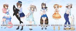 Rule 34 | 6+girls, alternate headwear, anglerfish, aqua dress, azumi (girls und panzer), barrel, bell-bottoms, binoculars, black footwear, blue cardigan, blue eyes, blue footwear, blue headwear, blue pants, blue sailor collar, blue shirt, blue skirt, boko (girls und panzer), boots, bow, bowtie, braid, brown eyes, brown hair, cardigan, carrying, character name, closed mouth, clothes on shoulders, commentary request, crossed legs, dixie cup hat, dress, earrings, eel, fish, frilled dress, frills, girls und panzer, girls und panzer senshadou daisakusen!, hair ribbon, hand on own thigh, hand to own mouth, hands on own face, hat, hat bow, hat ribbon, high heels, highres, holding, holding binoculars, holding stuffed toy, jewelry, layered dress, leaning forward, light brown hair, long hair, long sleeves, looking at viewer, loose socks, mary janes, medium dress, mika (girls und panzer), military hat, mini hat, miniskirt, multiple girls, neck ribbon, neckerchief, nishizumi maho, nishizumi miho, official alternate costume, official art, one eye closed, one side up, open mouth, orange dress, orange hair, orange neckerchief, orange pekoe (girls und panzer), pants, parted bangs, pink neckerchief, pink ribbon, plaid, plaid skirt, pleated skirt, puffy short sleeves, puffy sleeves, ribbon, sailor collar, sailor dress, sailor hat, sea angel, shading eyes, shimada arisu, shirt, shoes, short dress, short hair, short sleeves, siblings, sisters, sitting, skirt, smile, socks, standing, star (symbol), star earrings, stuffed animal, stuffed fish, stuffed octopus, stuffed toy, stuffed whale, sun hat, teddy bear, thigh gap, thighhighs, tilted headwear, translated, twin braids, watermark, white bow, white bowtie, white dress, white hair, white headwear, white ribbon, white sailor collar, white shirt, white socks, white thighhighs, yellow footwear