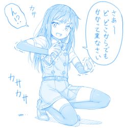 Rule 34 | 1girl, animal, arm warmers, asashio (kancolle), belt, belt buckle, blue theme, buckle, bug, buttons, cockroach, collared shirt, gotou hisashi, hair ribbon, holding, insect, kantai collection, long hair, open mouth, ribbon, shirt, short sleeves, simple background, solo, speech bubble, thighhighs, translation request, white background