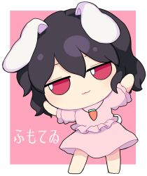 Rule 34 | 1girl, :3, animal ears, barefoot, black hair, carrot necklace, closed mouth, colorized, commentary request, floppy ears, frilled sleeves, frills, full body, fumo (doll), highres, hospital king, inaba tewi, jewelry, looking at viewer, medium bangs, necklace, pink background, pink shirt, pink skirt, puffy short sleeves, puffy sleeves, rabbit ears, rabbit girl, rabbit tail, red eyes, rei (tonbo0430), shirt, short hair, short sleeves, skirt, smile, solo, tail, touhou, two-tone background